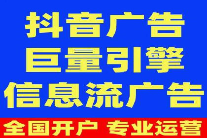 提升sem竞价效果，看这里！——运营案例分享